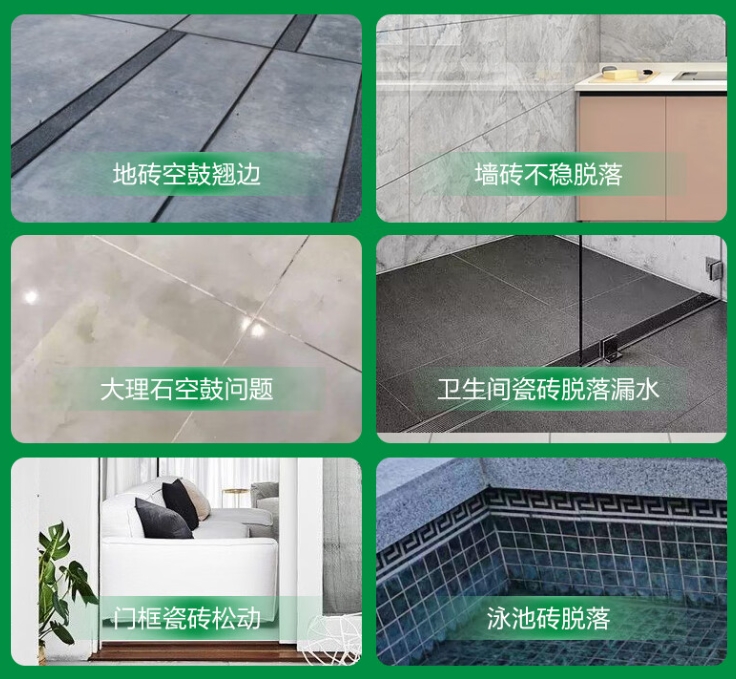宿松瓷砖空鼓维修公司分享下旧房翻新时，原瓷砖基层处理不到位可能会导致的问题